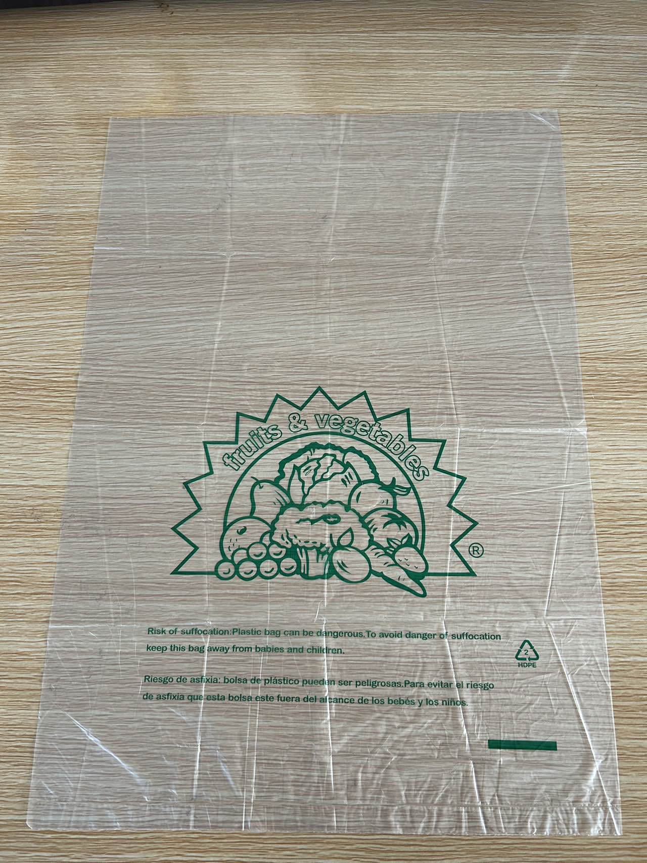 平口袋与果蔬袋
